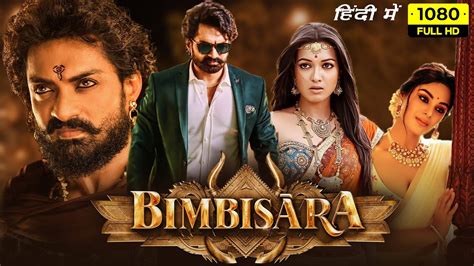 ri; nu. . Bimbisara full movie download tamilrockers